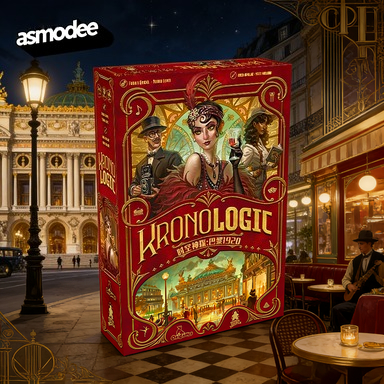 Board Game Detective - Jeu de cartes Asmodee Time Detective