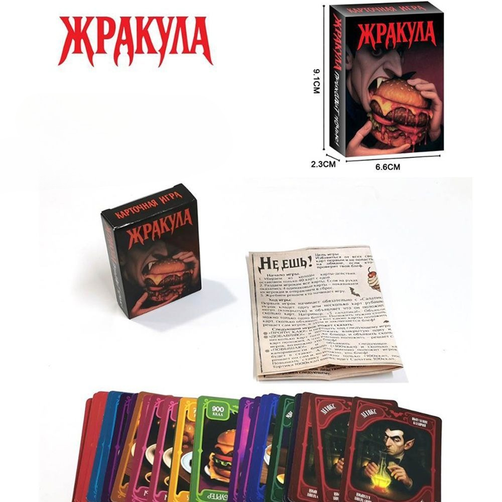 Board Game Detective - Jeu de cartes russe sur le