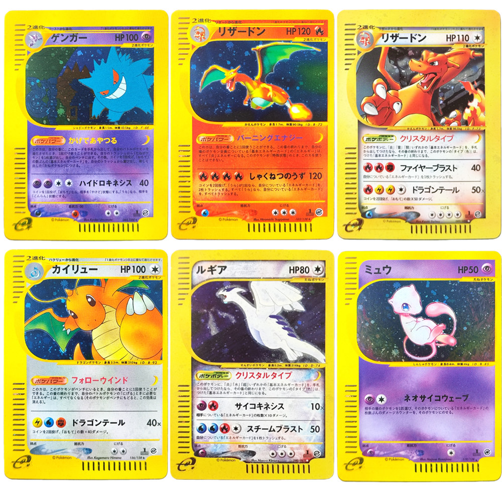 Board Game Detective - Carte de jeu Pokémon Web e-Card