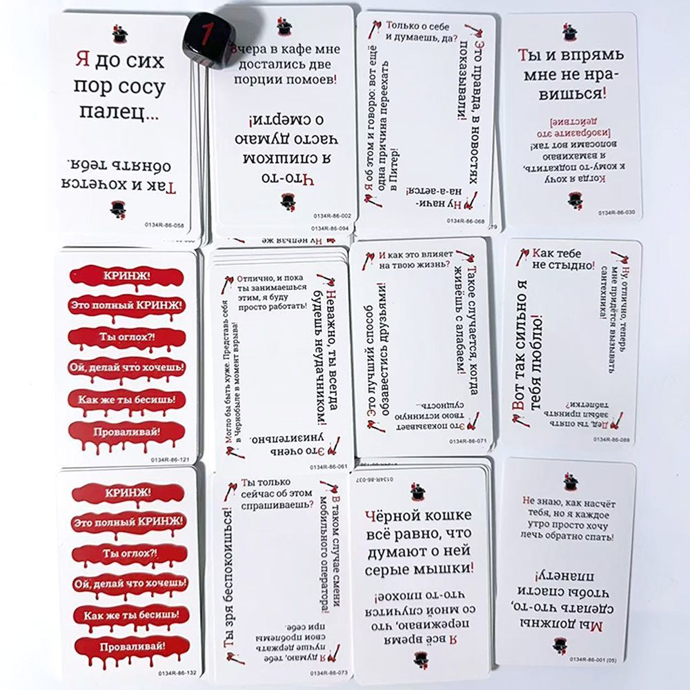 2026 Jeu de cartes « Moments g - Board Game Detective avis et prix