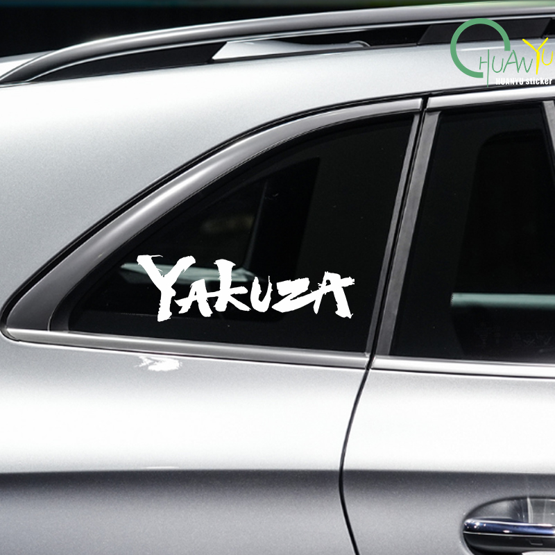 Yakuza jeu Logo voiture autoco - Board Game Logo avis et prix