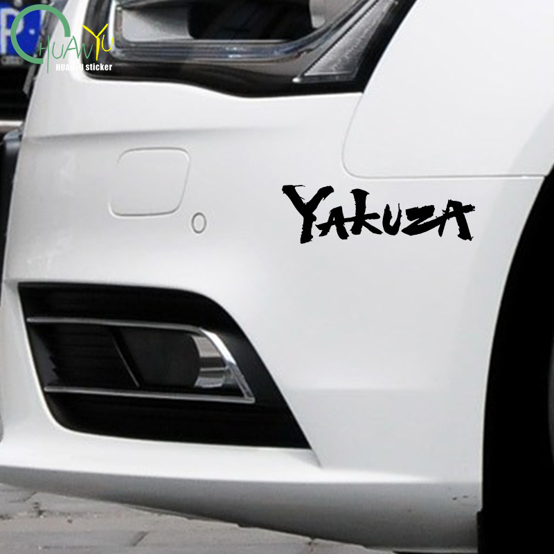 Yakuza jeu Logo voiture autoco - Board Game Logo avis et prix