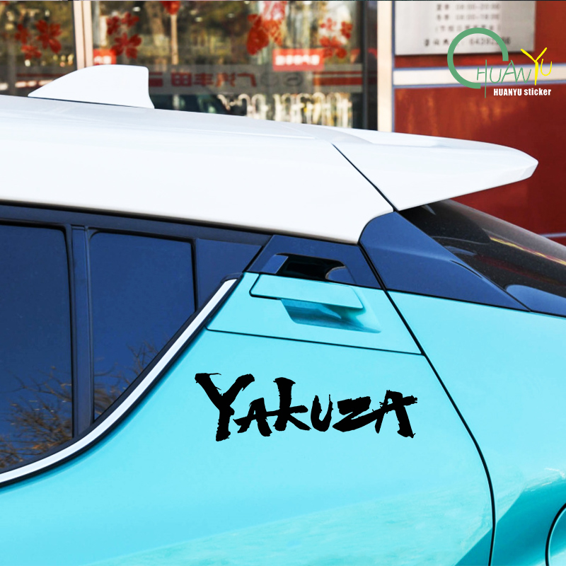 Yakuza jeu Logo voiture autoco - Board Game Logo avis et prix