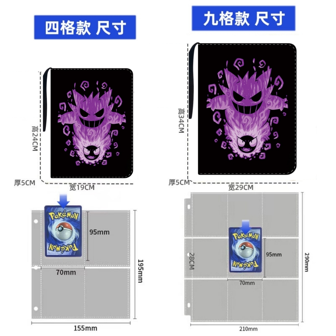 Album de cartes Pokémon avec f - Board Game Online avis et prix