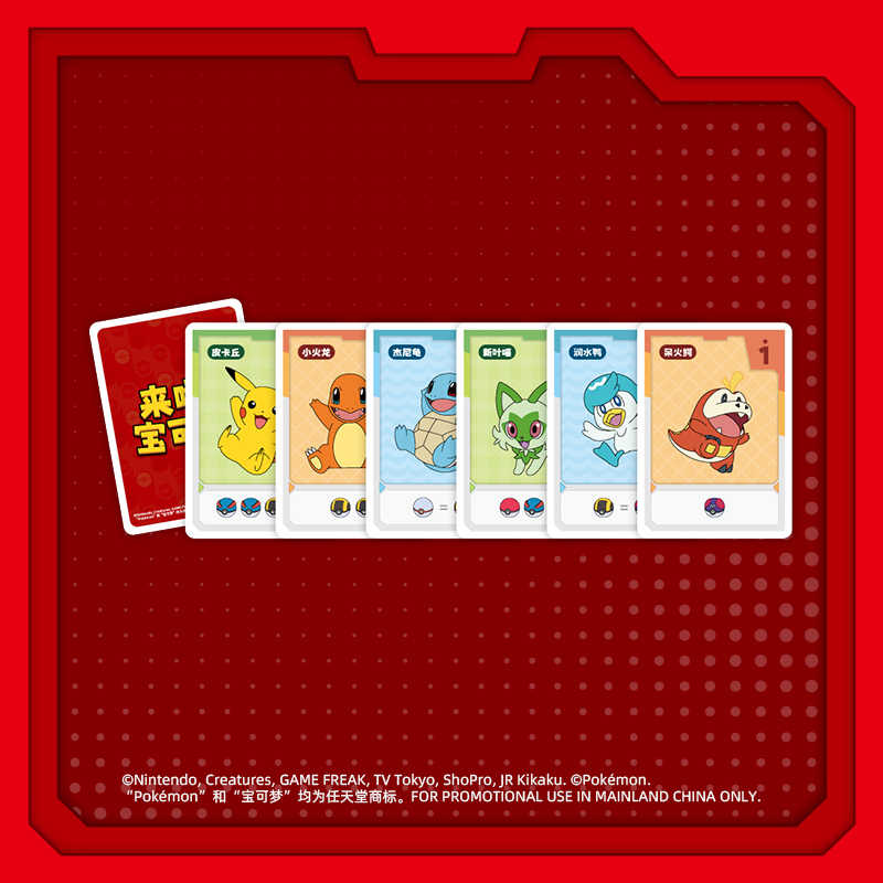 Asmodee Jeux de société Pokémo - Board Game Detective avis et prix