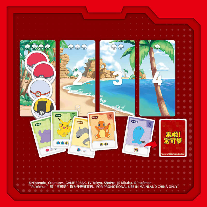 Asmodee Jeux de société Pokémo - Board Game Detective avis et prix
