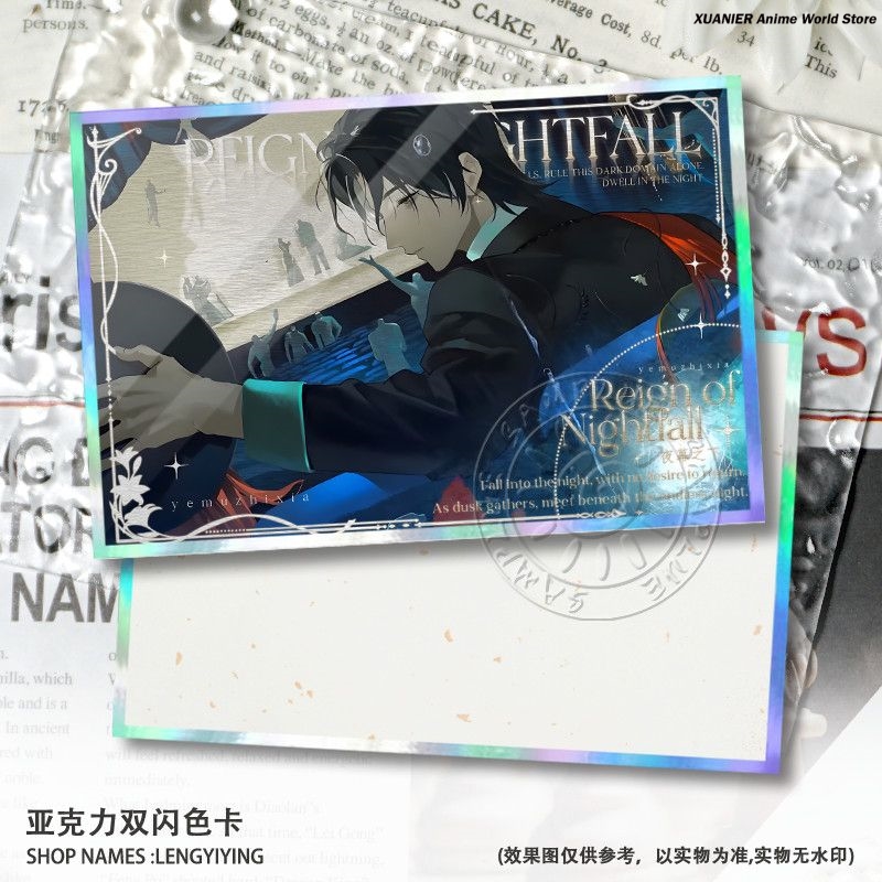 Accessoire d'anime REIGN OF NI - Board Games avis et prix