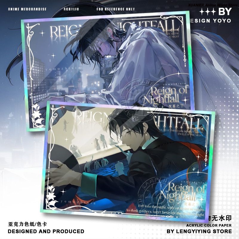 Accessoire d'anime REIGN OF NI - Board Games avis et prix
