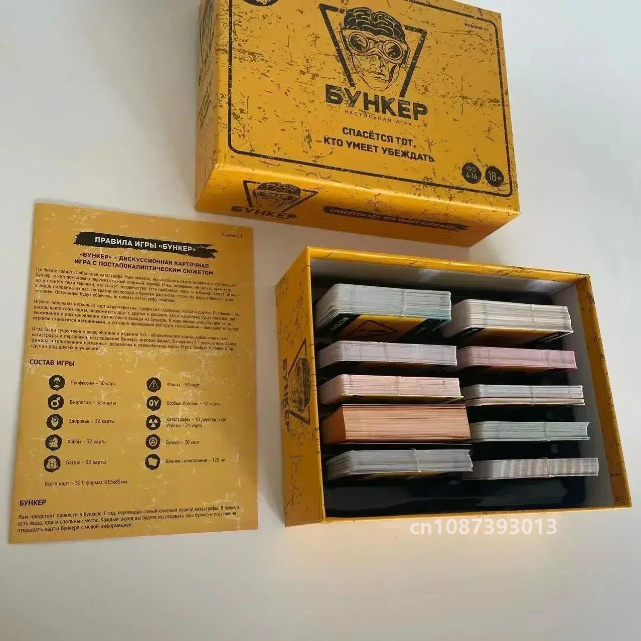 Jeu de cartes à thème de chass - Board Game Detective avis et prix