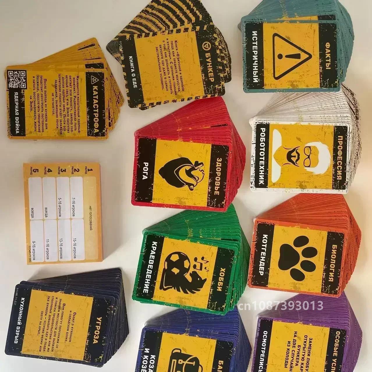 Jeu de cartes à thème de chass - Board Game Detective avis et prix