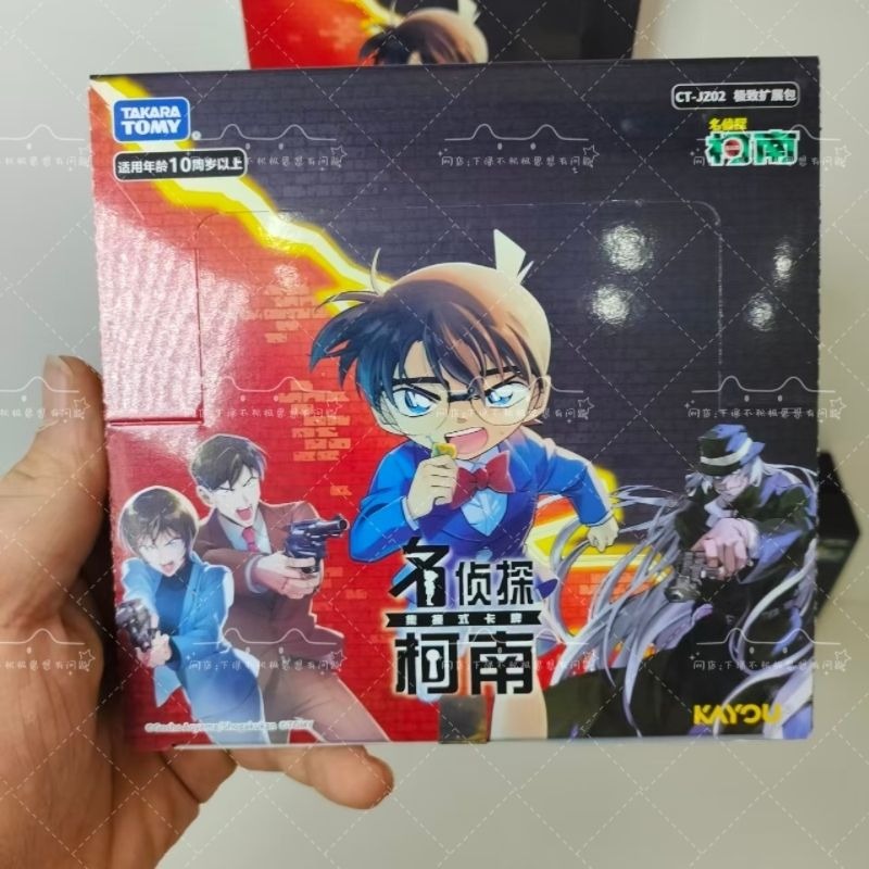 Cartes à collectionner KAYOU D - Board Game Detective avis et prix