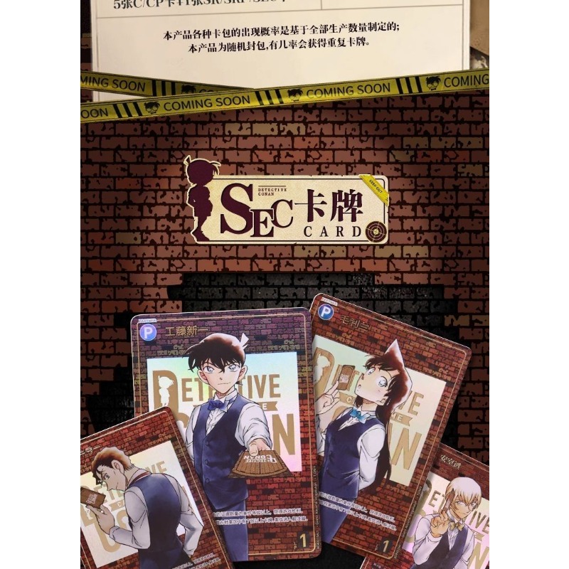 Cartes à collectionner KAYOU D - Board Game Detective avis et prix
