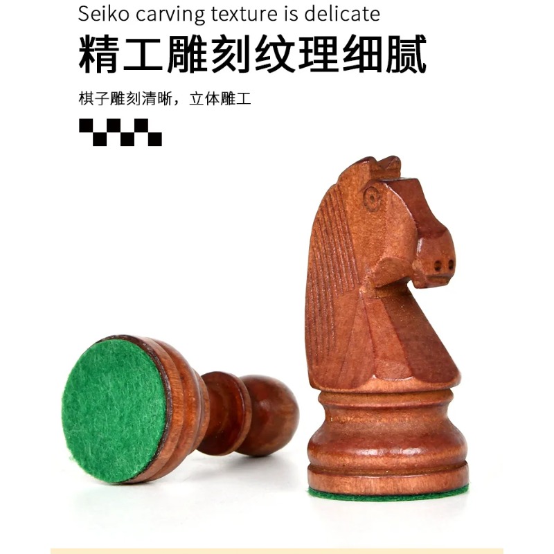 Jeu d'échecs 3,5-3,75 pouces,  - Chess Set Wooden avis et prix