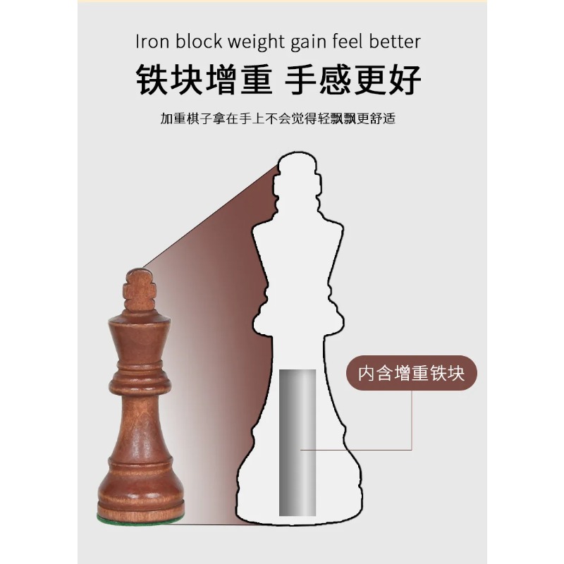 Jeu d'échecs 3,5-3,75 pouces,  - Chess Set Wooden avis et prix