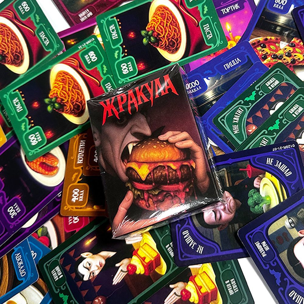 Jeu de cartes russe sur le thè - Board Game Detective avis et prix