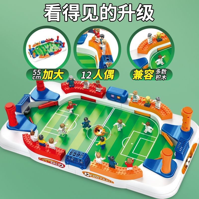 Jeu de Table de Football inter - Board Game Football avis et prix