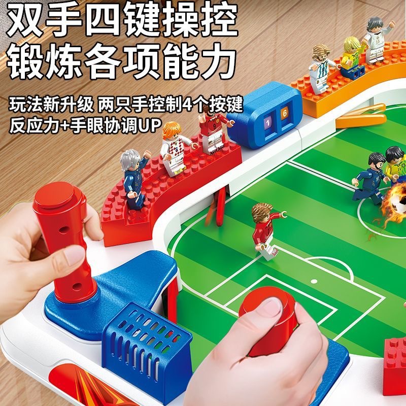 Jeu de Table de Football inter - Board Game Football avis et prix