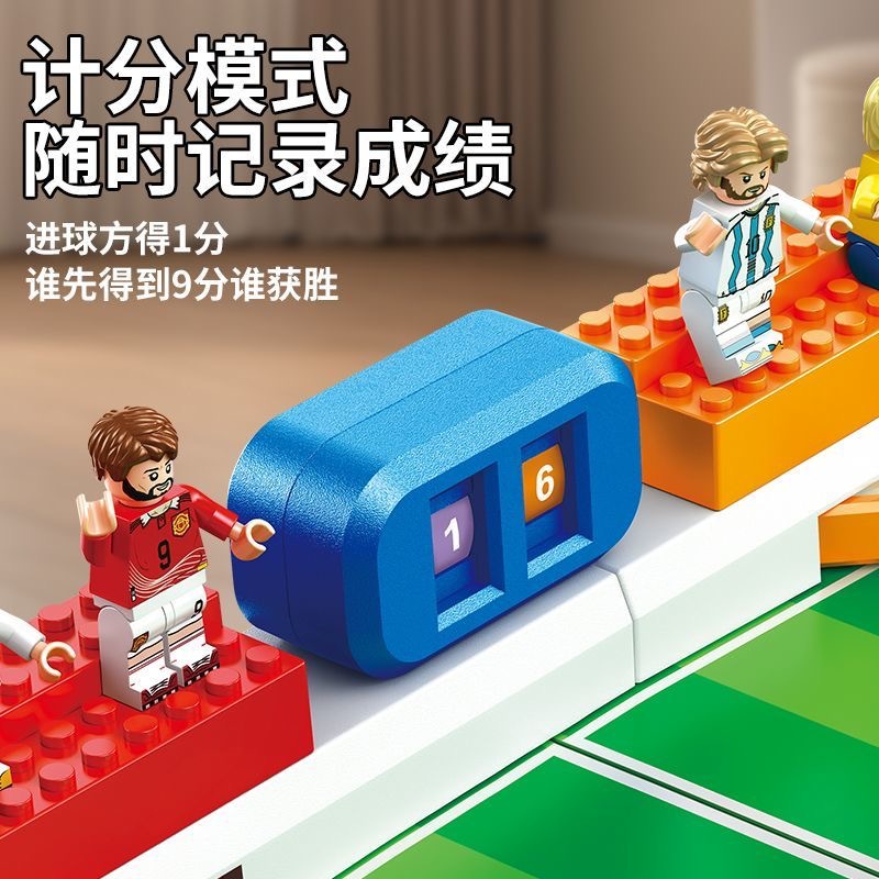 Jeu de Table de Football inter - Board Game Football avis et prix