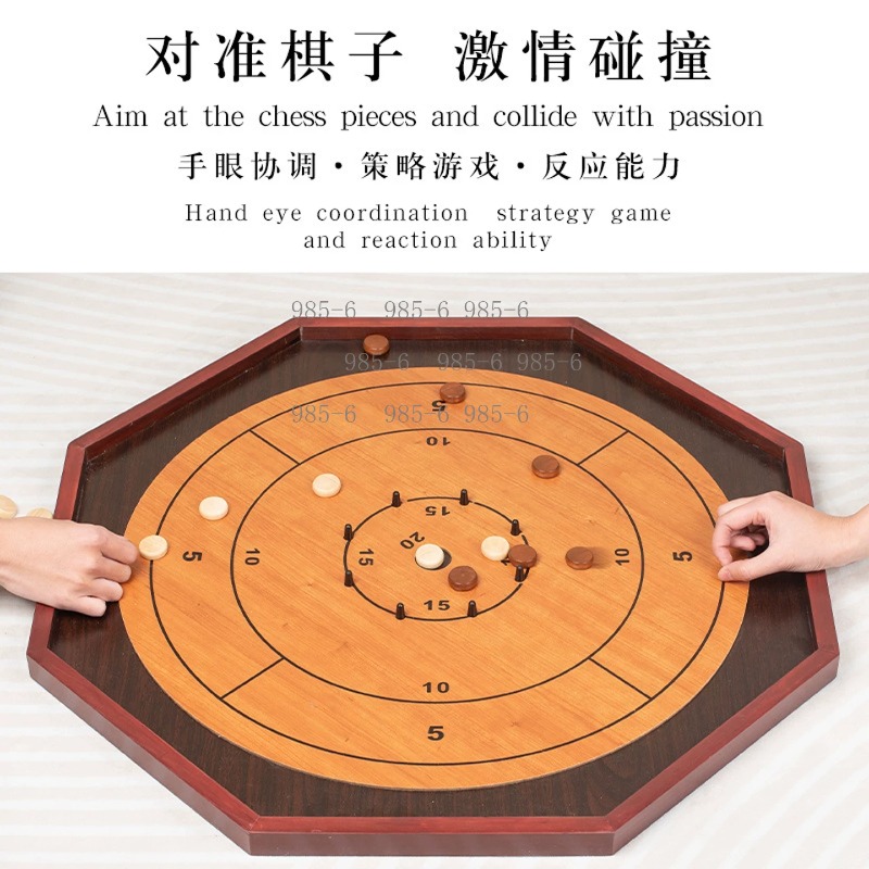 Jeu de société en bois double  - Chess Set Wooden avis et prix