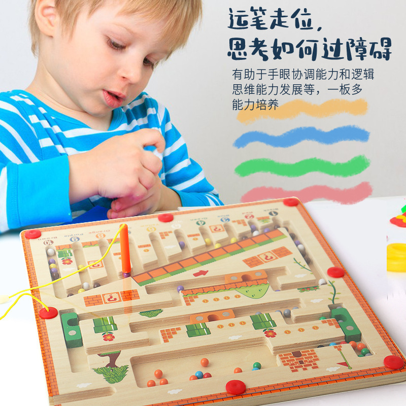 Jeux de tri magnétiques, Puzzl - Board Game Qwirkle avis et prix