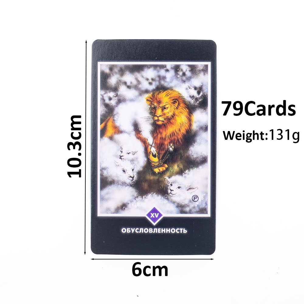 Osho Zen Tarot 79 cartes, Visi - Board Game Zen avis et prix