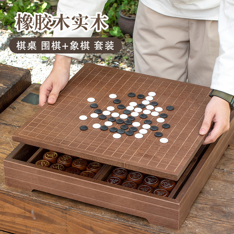Plateau de jeu 2-en-1 haut de  - Chess Set Wooden avis et prix