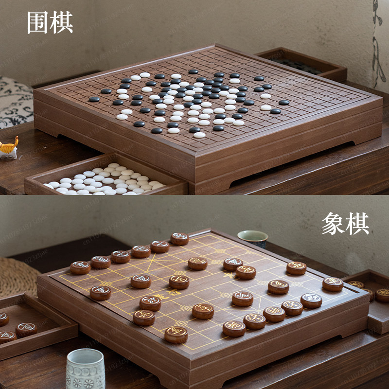 Plateau de jeu 2-en-1 haut de  - Chess Set Wooden avis et prix