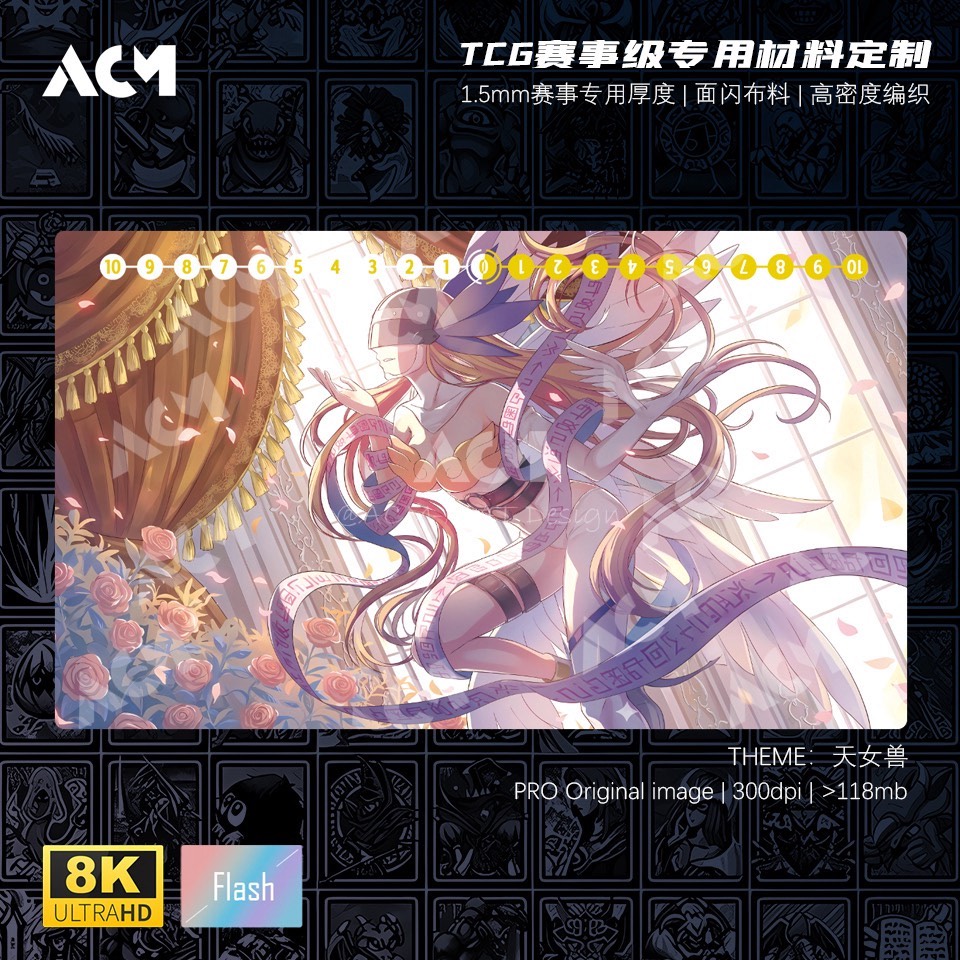 Tapis de jeu personnalisé Digi - Board Game China avis et prix
